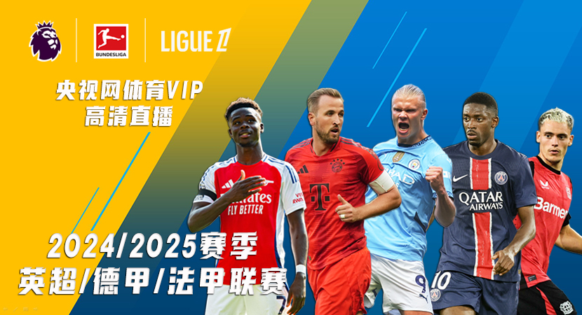 技状态未能 技状态未能